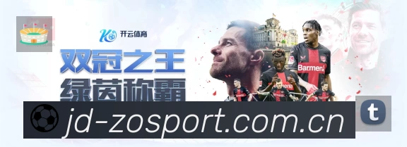 数据分析功能