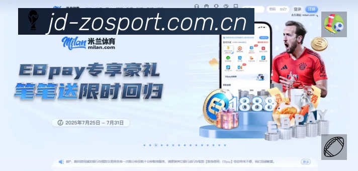 安全使用与支持流程